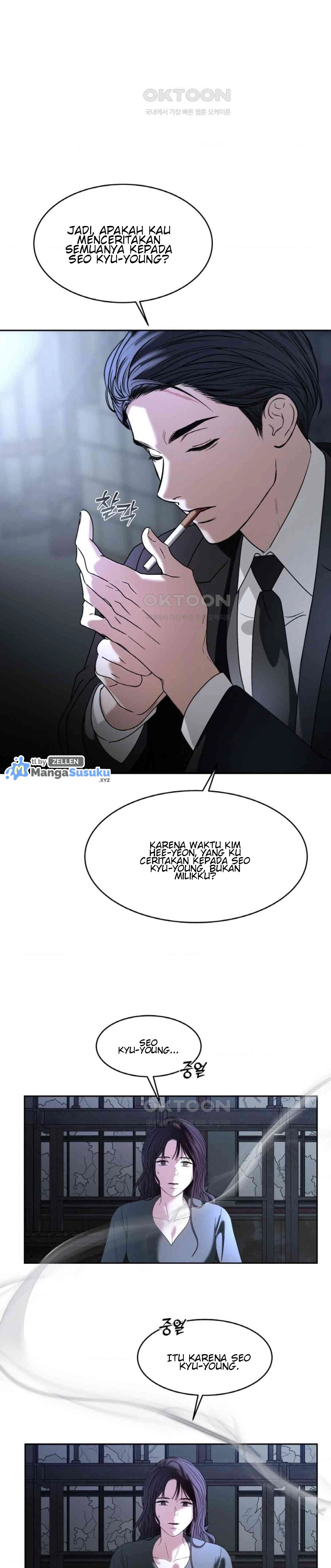 The Change of Season - Chapter 53 7 The Change of Season - Chapter 53 7