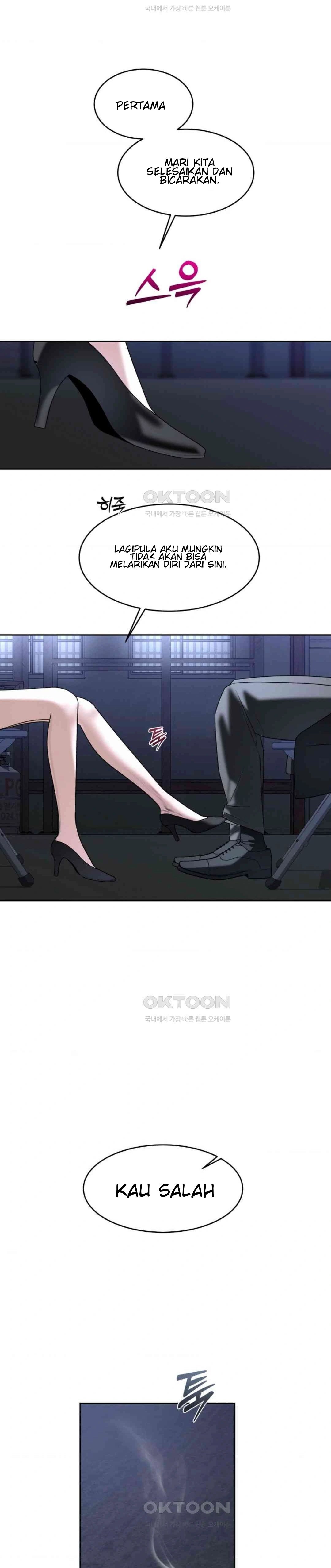 The Change of Season - Chapter 53 9 The Change of Season - Chapter 53 9