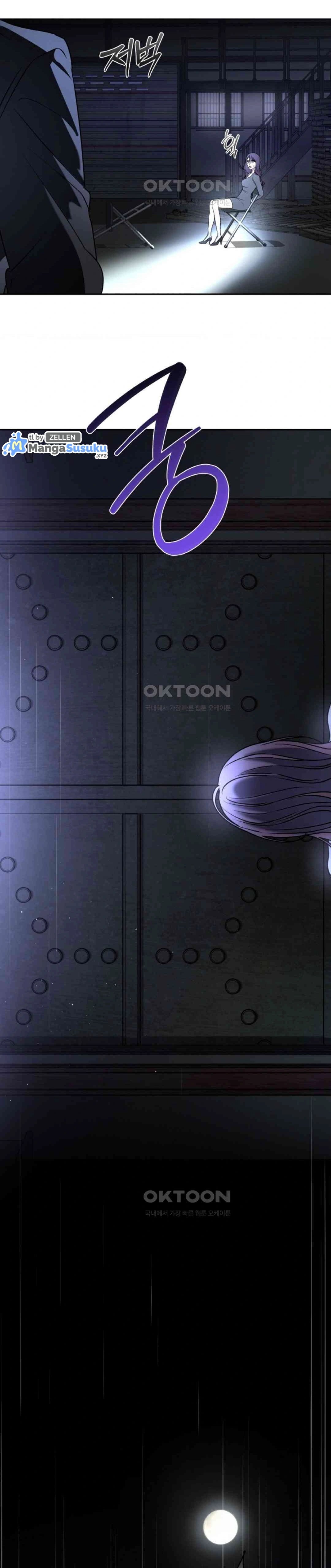 The Change of Season - Chapter 53 15 The Change of Season - Chapter 53 15