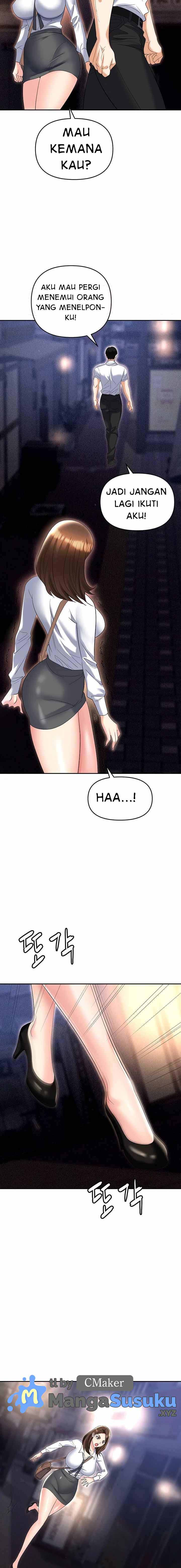 Trap (Park Min) - Chapter 53 13