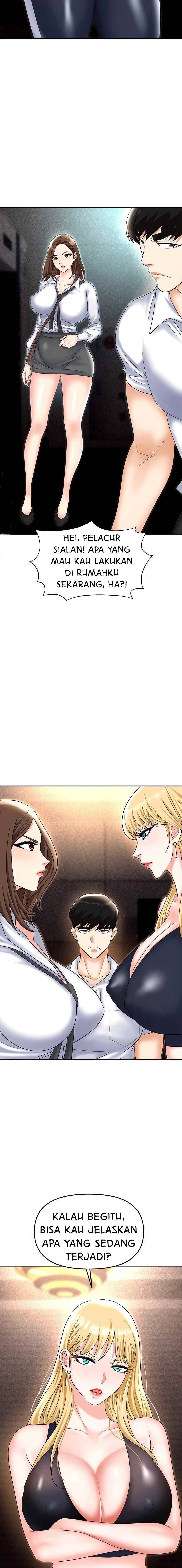 Trap (Park Min) - Chapter 53 15