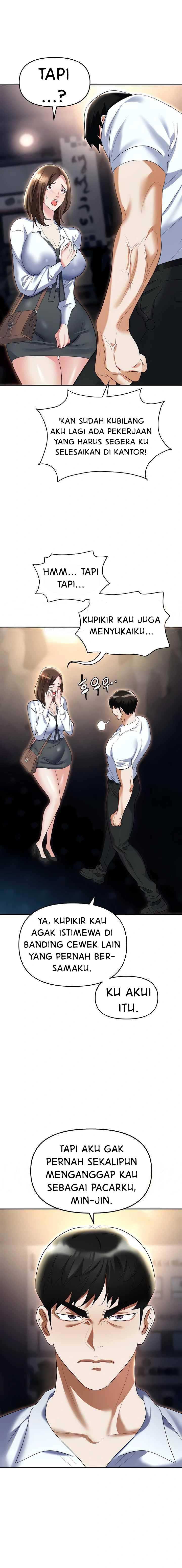 Trap (Park Min) - Chapter 53 6