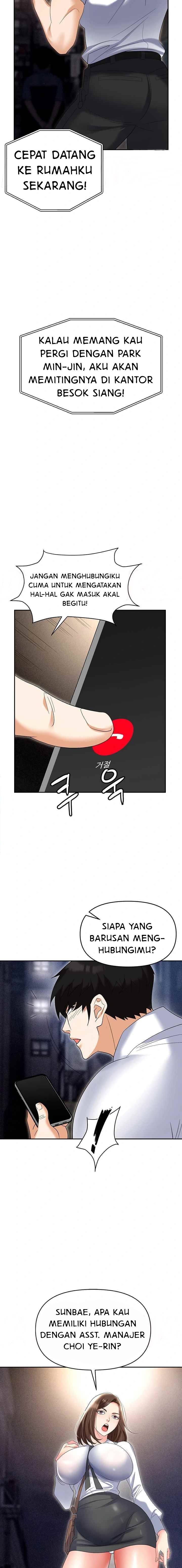 Trap (Park Min) - Chapter 53 11