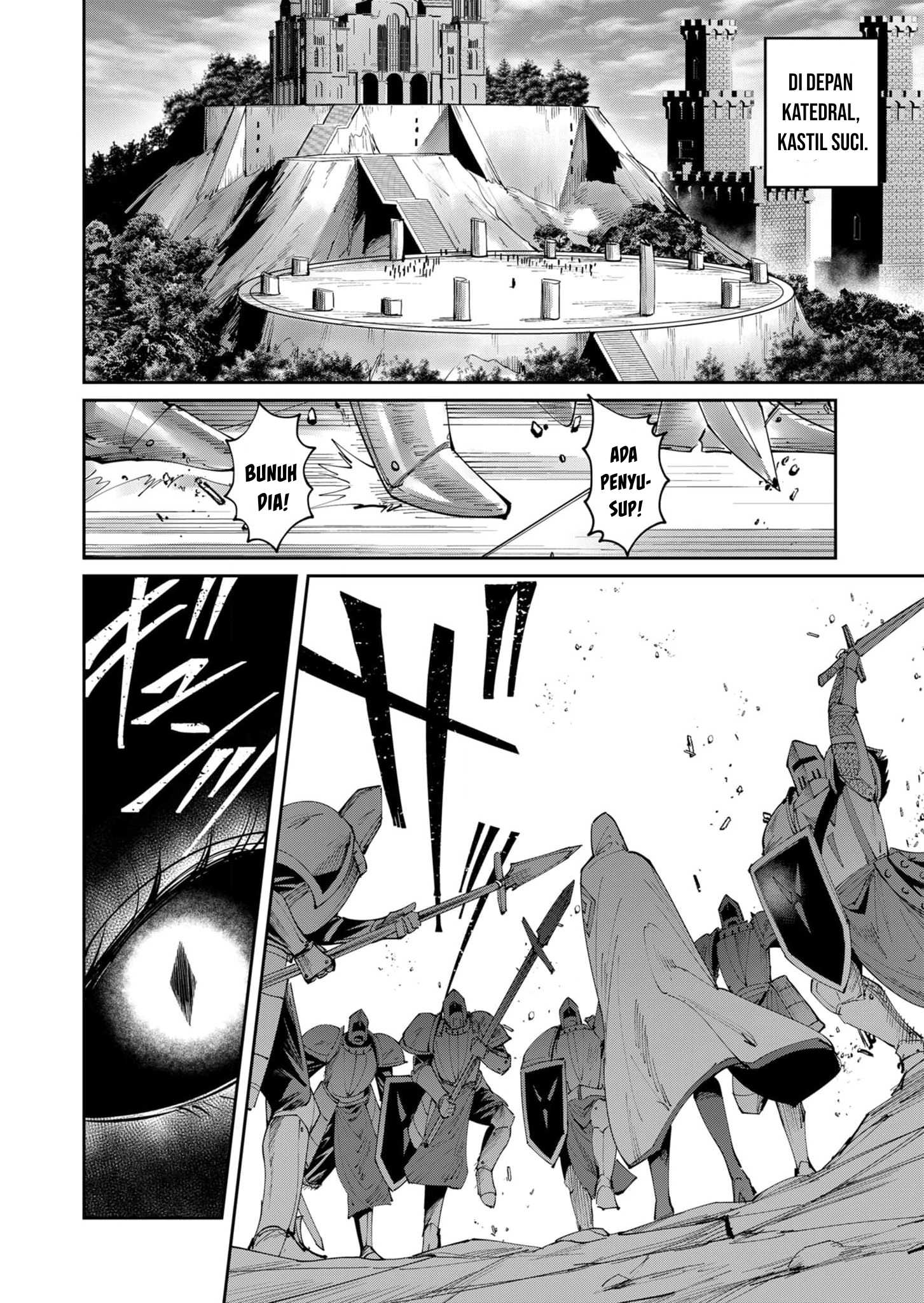 Kichiku Eiyuu - Chapter 53 5 Kichiku Eiyuu - Chapter 53 5