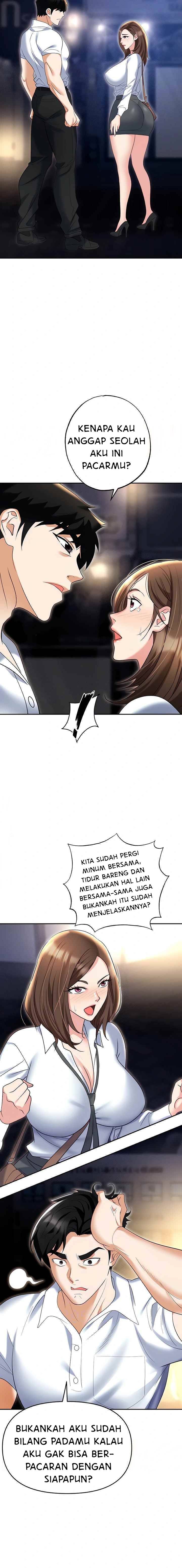 Trap (Park Min) - Chapter 53 5
