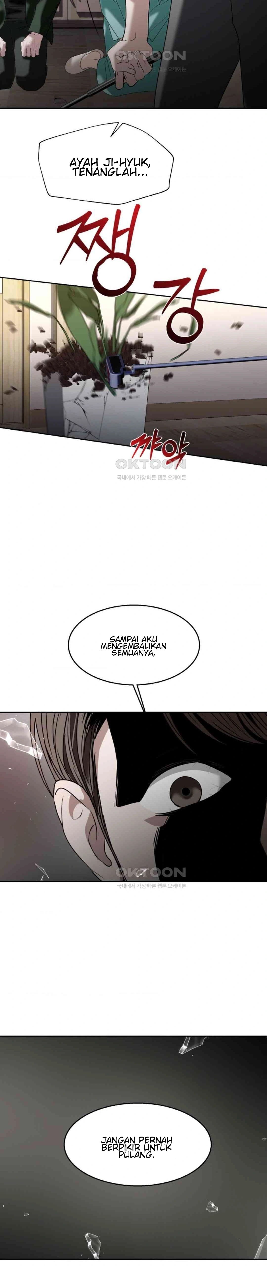 The Change of Season - Chapter 53 27 The Change of Season - Chapter 53 27