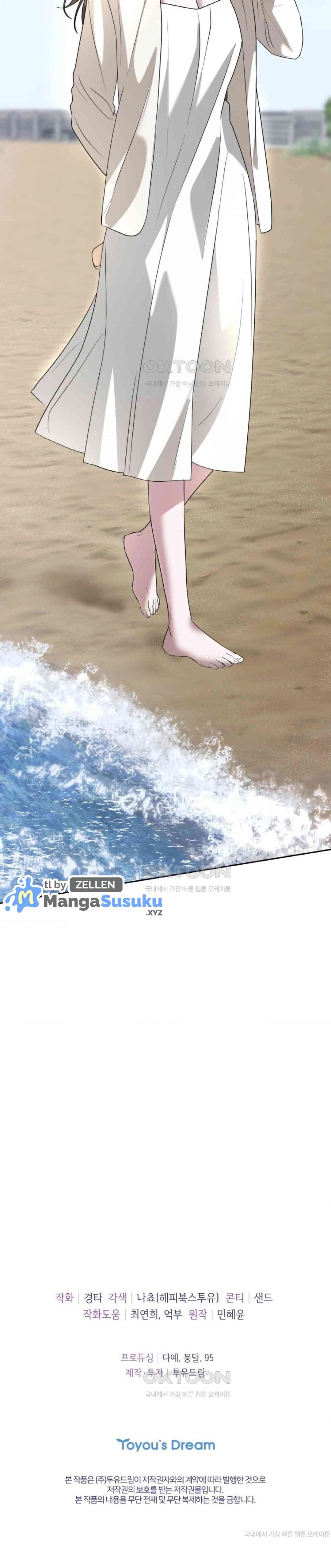 The Change of Season - Chapter 53 31 The Change of Season - Chapter 53 31