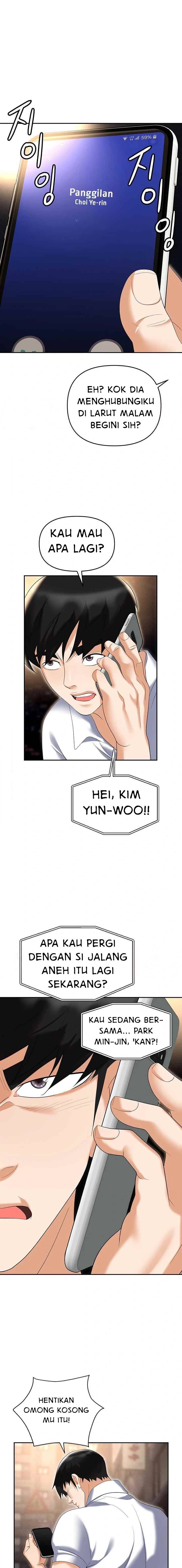 Trap (Park Min) - Chapter 53 10