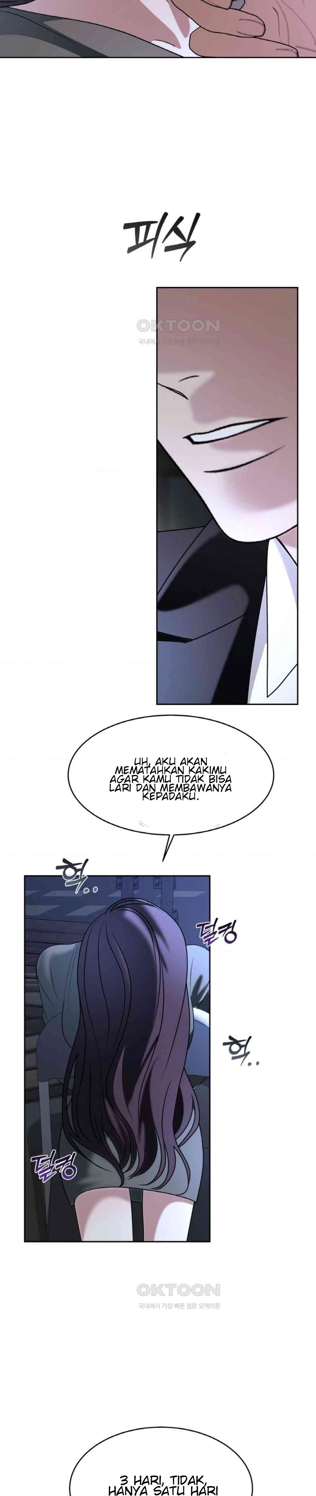 The Change of Season - Chapter 53 12 The Change of Season - Chapter 53 12