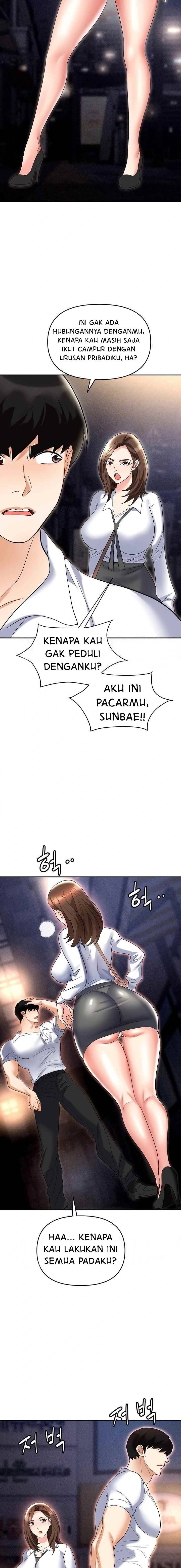 Trap (Park Min) - Chapter 53 12