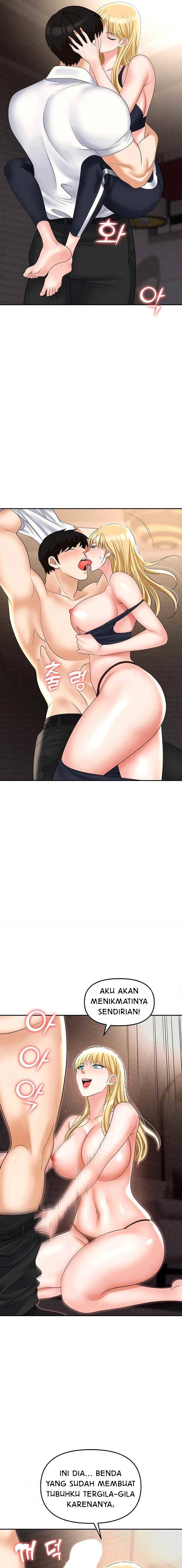 Trap (Park Min) - Chapter 53 21