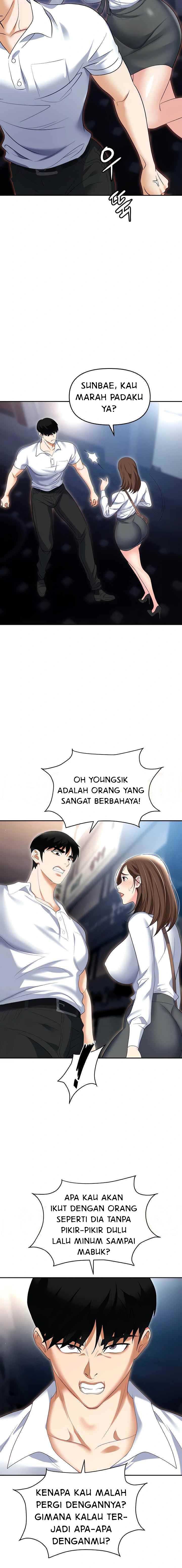 Trap (Park Min) - Chapter 53 3