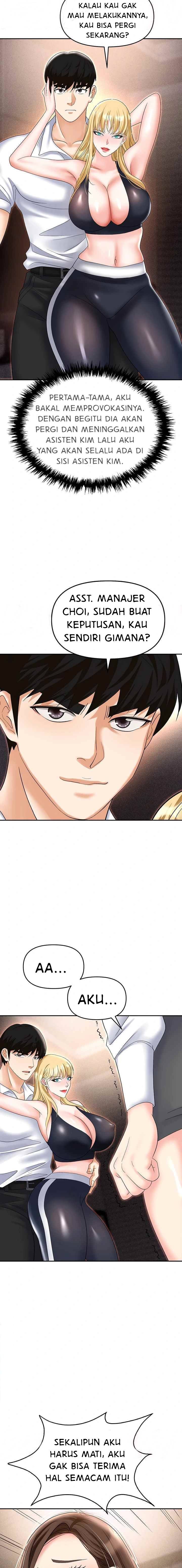Trap (Park Min) - Chapter 53 19