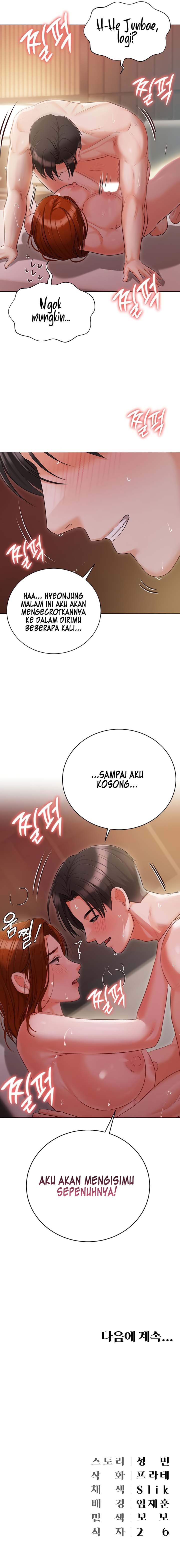 Hyeonjung’s Residence - Hyeonjung’s Residence Chapter 53 11 Hyeonjung’s Residence - Hyeonjung’s Residence Chapter 53 11