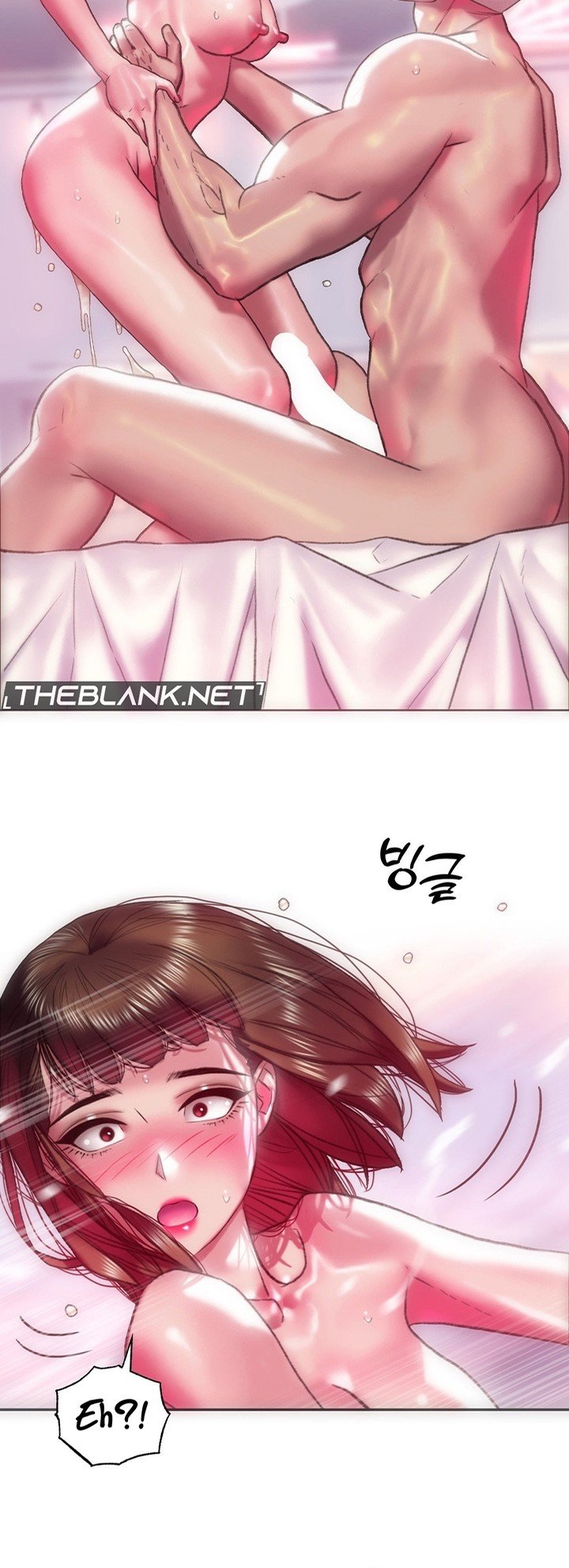 Trophy Wives - Chapter 53 5