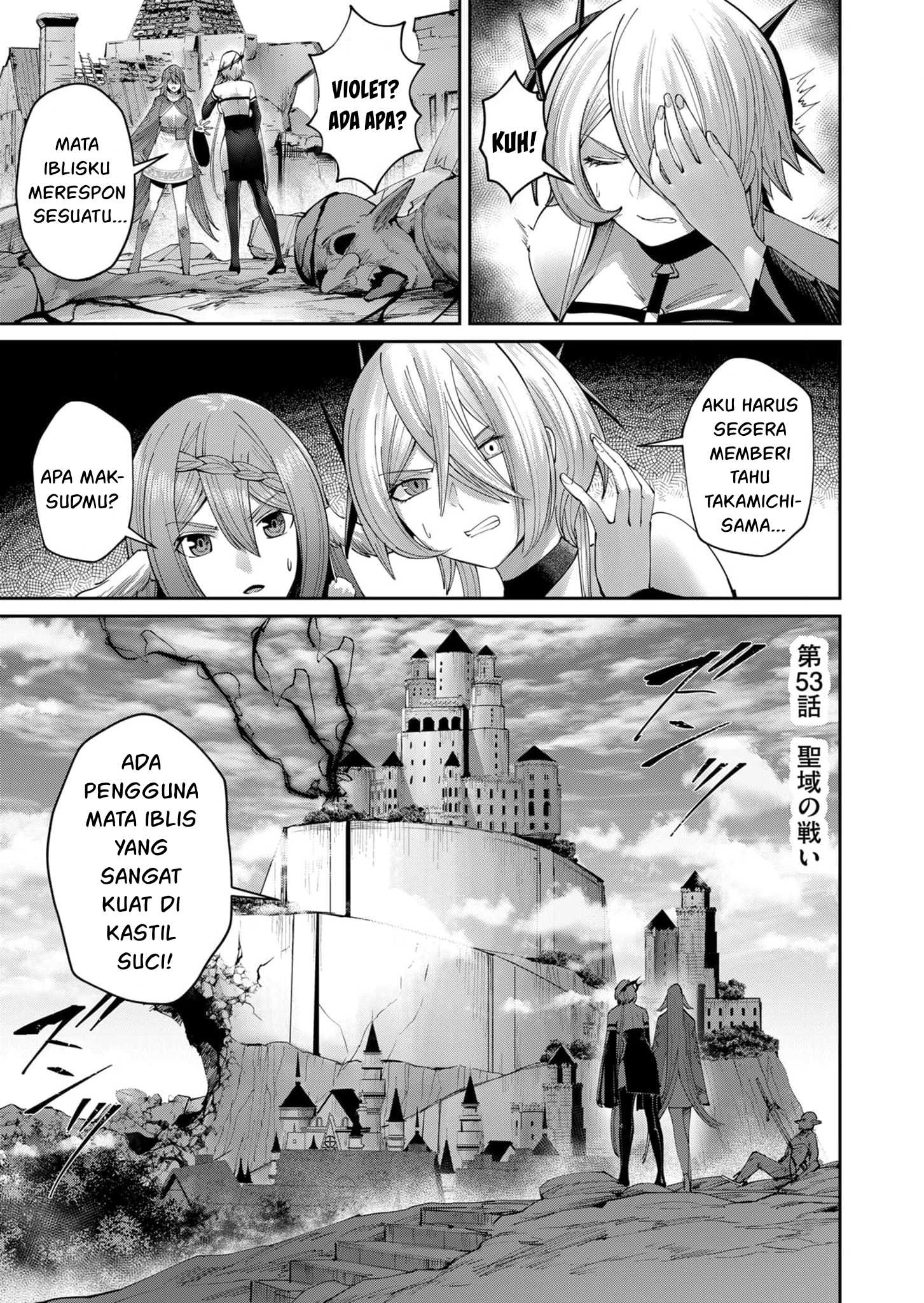 Kichiku Eiyuu - Chapter 53 4 Kichiku Eiyuu - Chapter 53 4