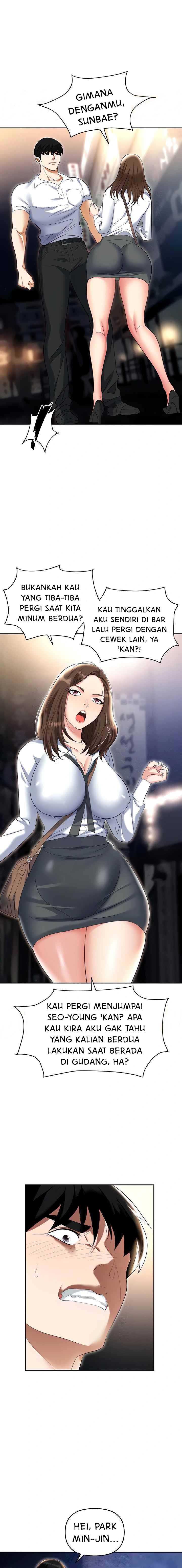 Trap (Park Min) - Chapter 53 4