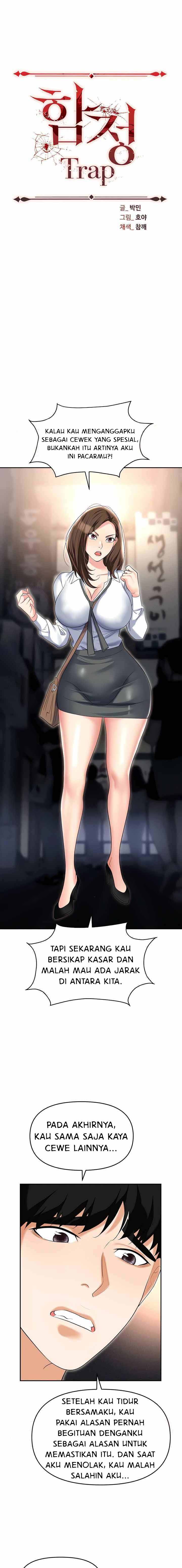 Trap (Park Min) - Chapter 53 7