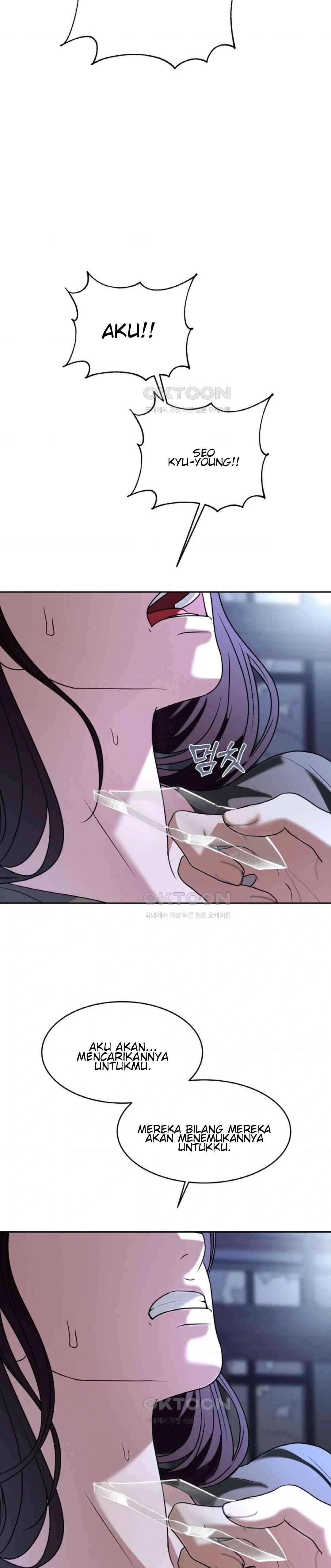 The Change of Season - Chapter 53 11 The Change of Season - Chapter 53 11