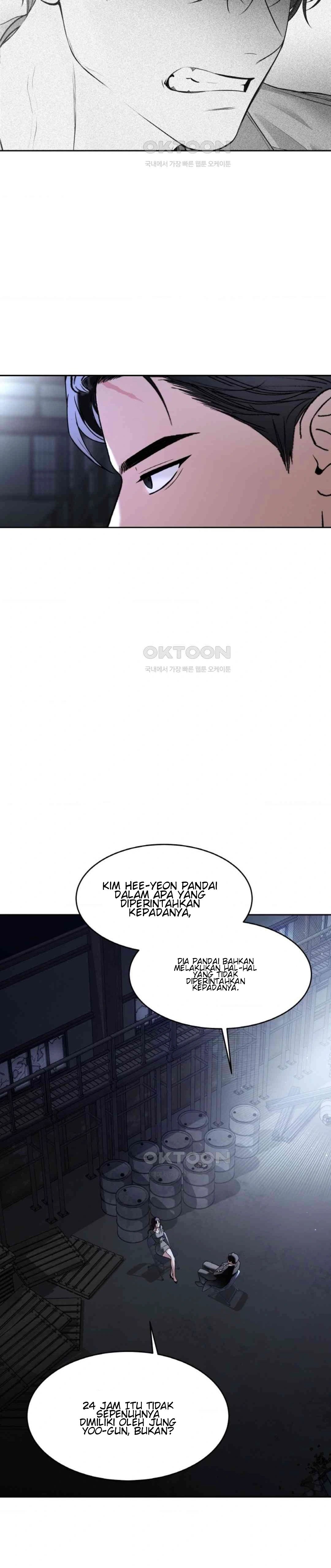 The Change of Season - Chapter 53 6 The Change of Season - Chapter 53 6