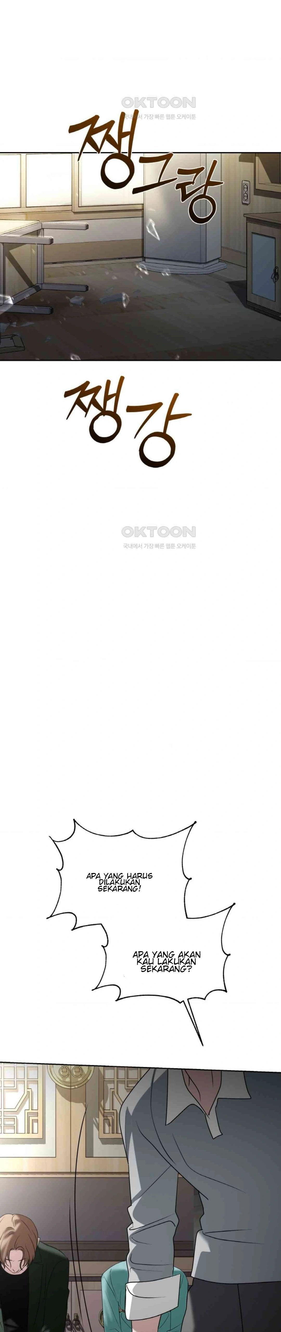 The Change of Season - Chapter 53 26 The Change of Season - Chapter 53 26