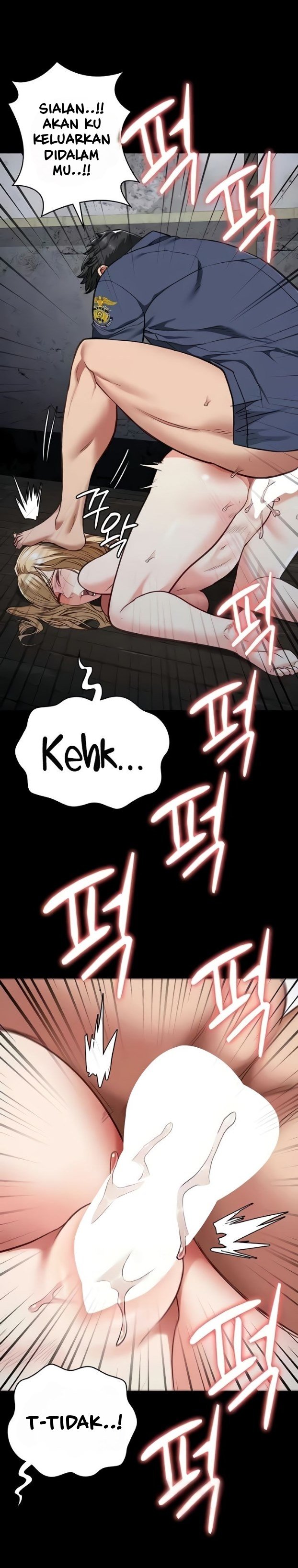 Locked Up - Chapter 52 28
