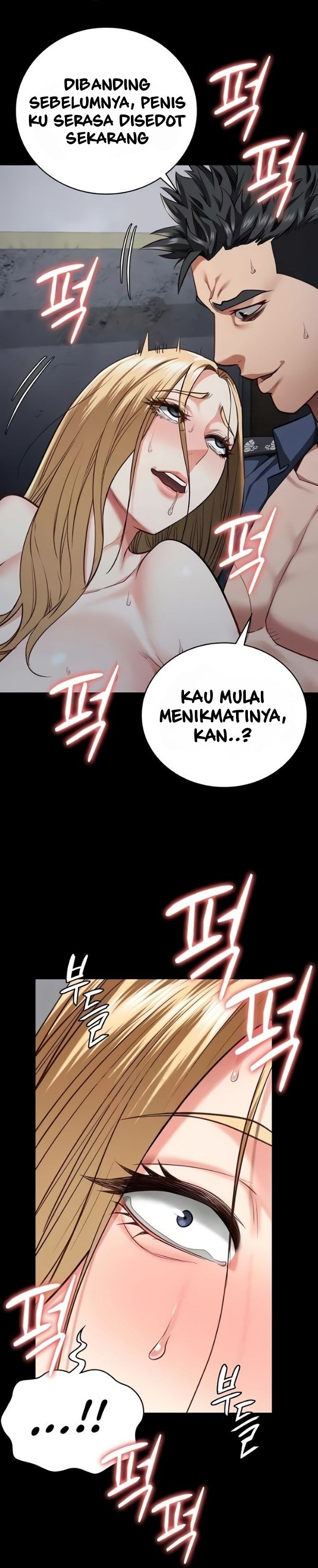 Locked Up - Chapter 52 24
