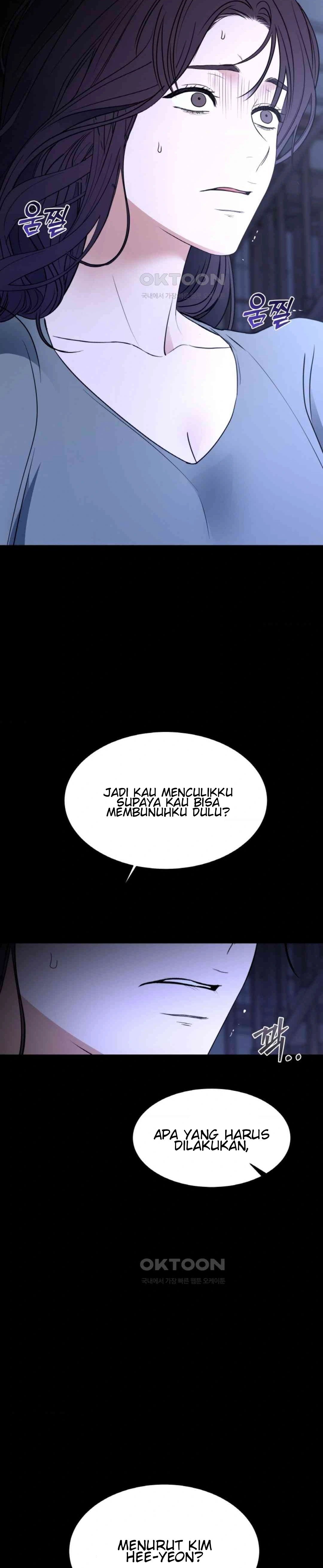 The Change of Season - Chapter 52 27