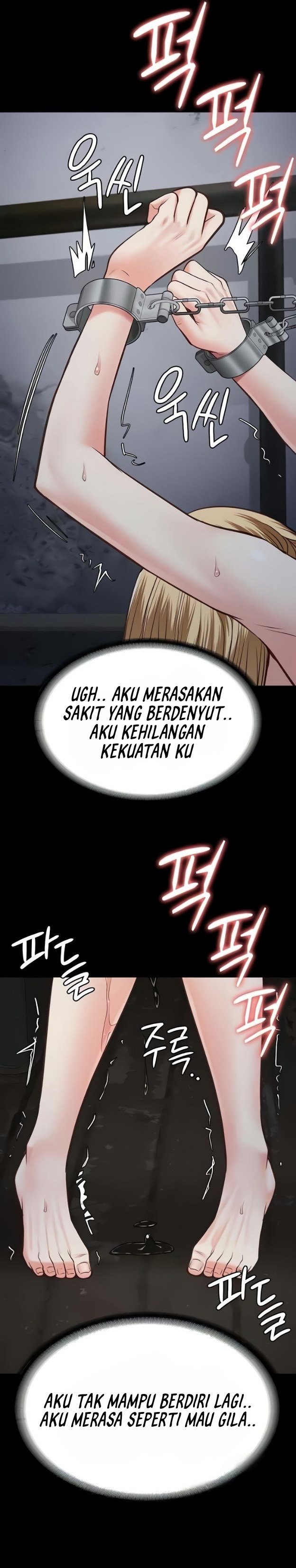 Locked Up - Chapter 52 11
