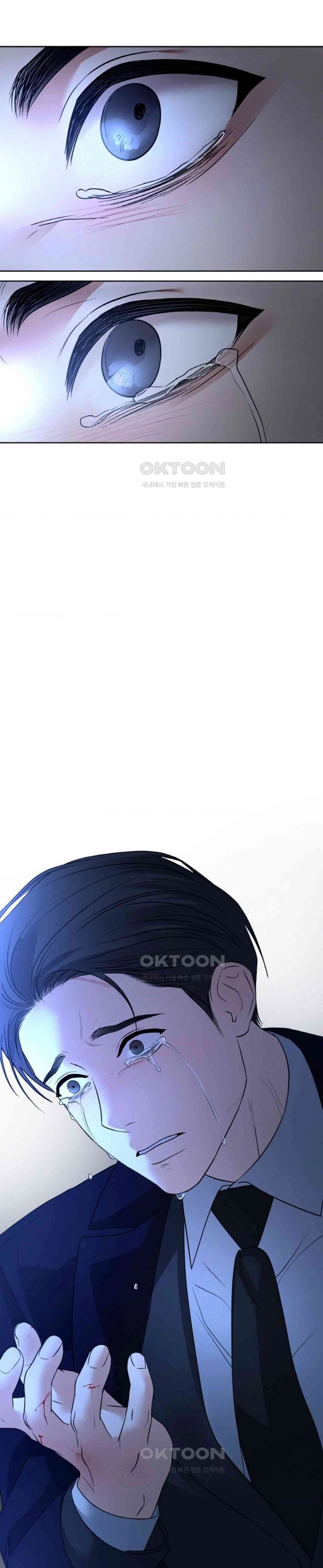 The Change of Season - Chapter 52 14