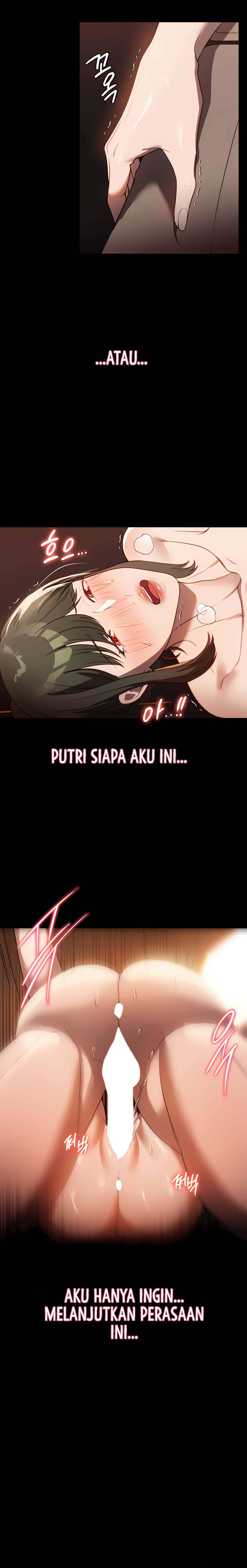 Young maid - Chapter 52 7