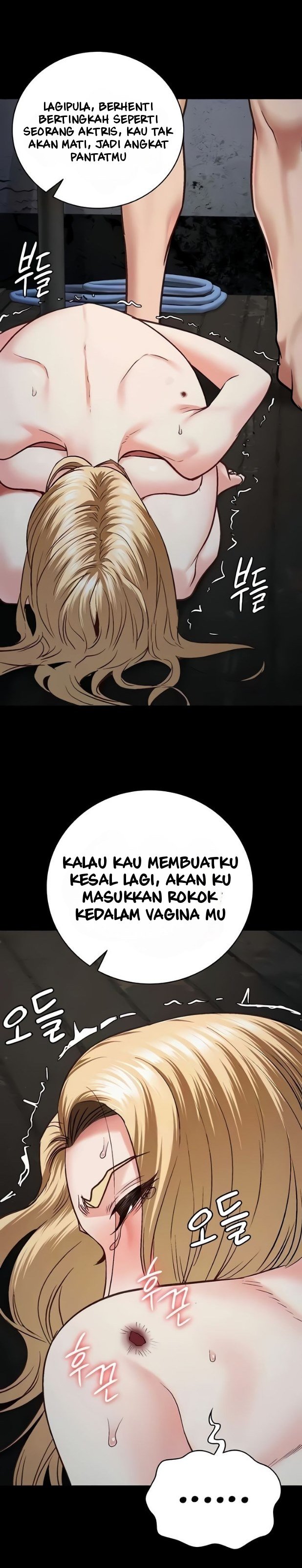 Locked Up - Chapter 52 20