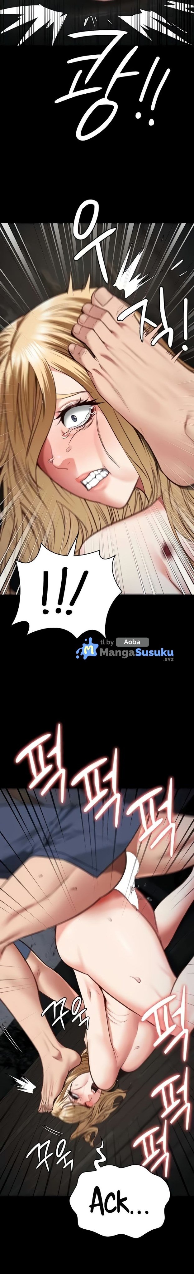 Locked Up - Chapter 52 27