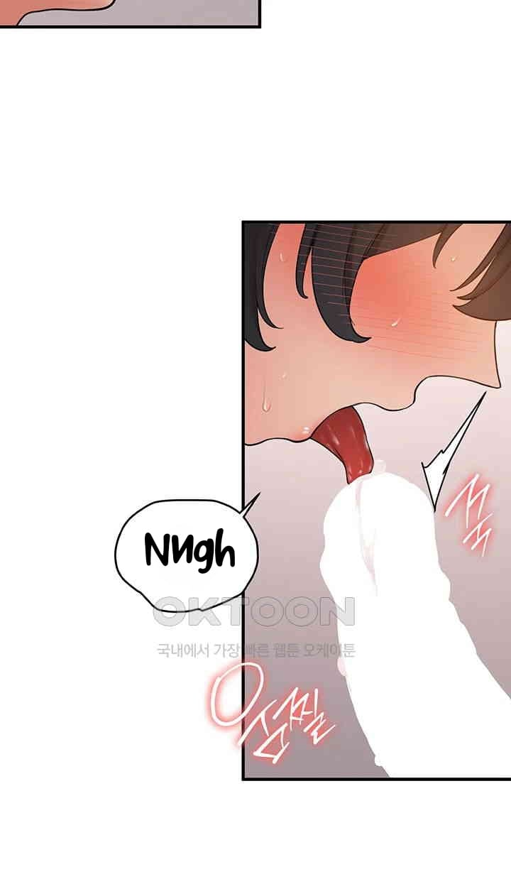 Your Girlfriend Was Amazing - Chapter 52 22