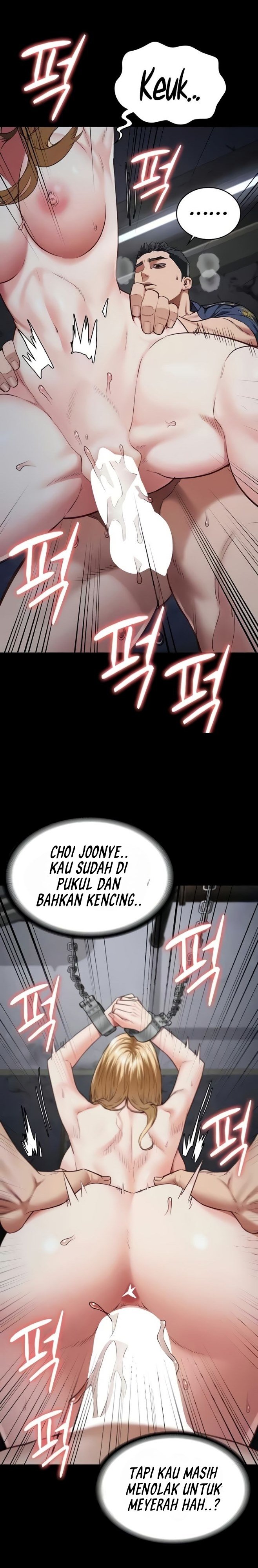 Locked Up - Chapter 52 5