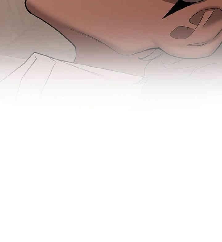 Your Girlfriend Was Amazing - Chapter 52 52