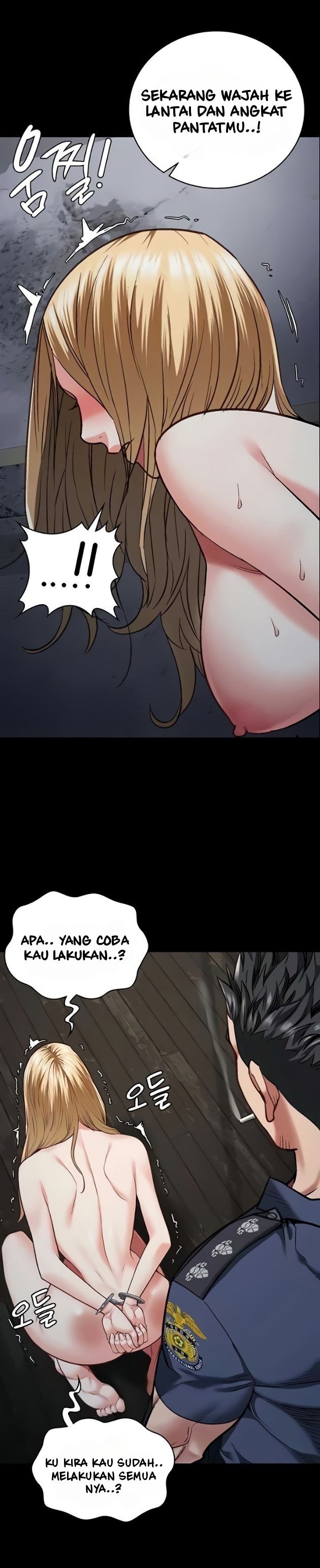Locked Up - Chapter 52 17
