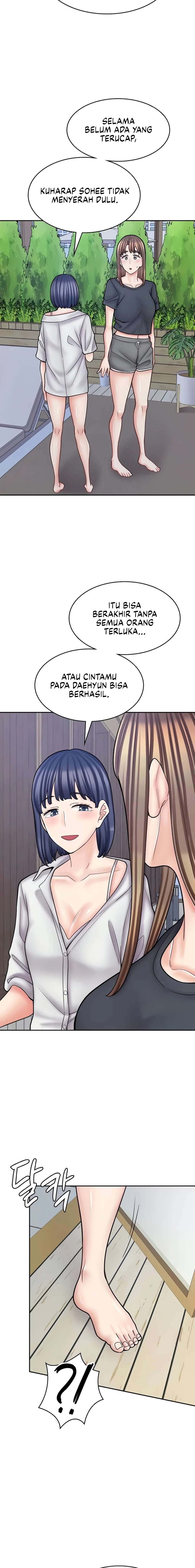 Cafe anime - Chapter 54 21