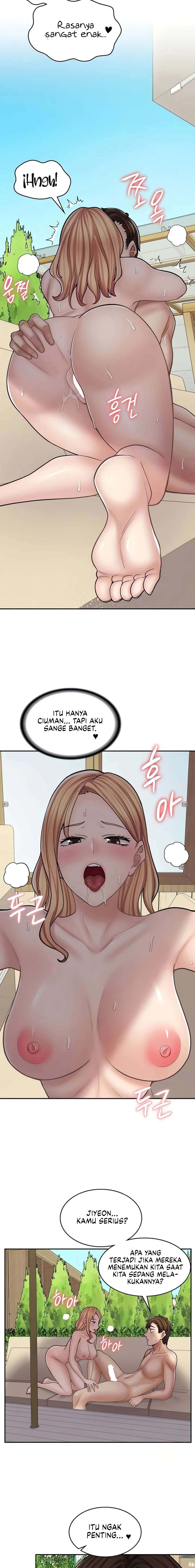 Cafe anime - Chapter 54 3