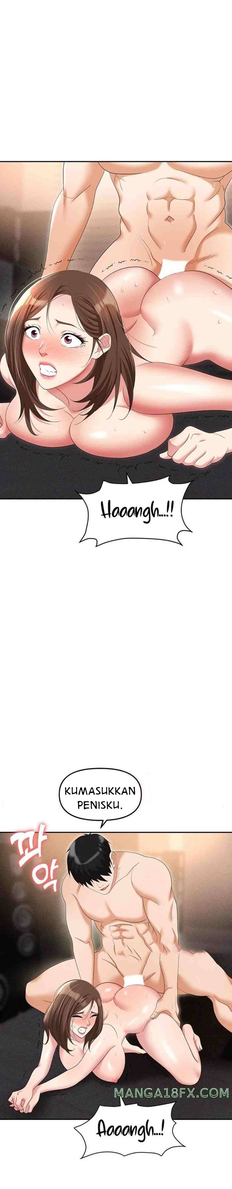 Trap (Park Min) - Chapter 54 32 Trap (Park Min) - Chapter 54 32