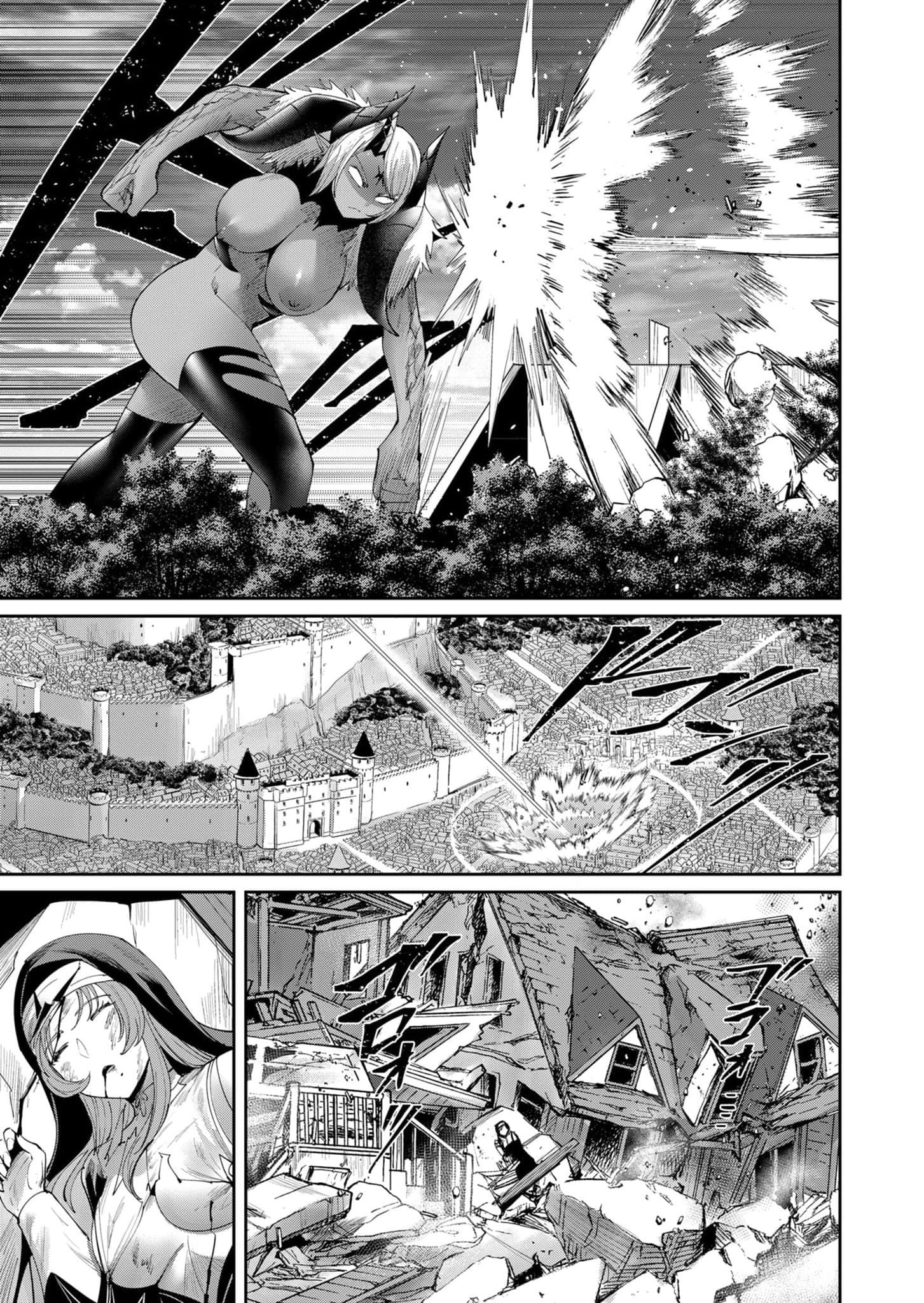 Kichiku Eiyuu - Chapter 54 6 Kichiku Eiyuu - Chapter 54 6