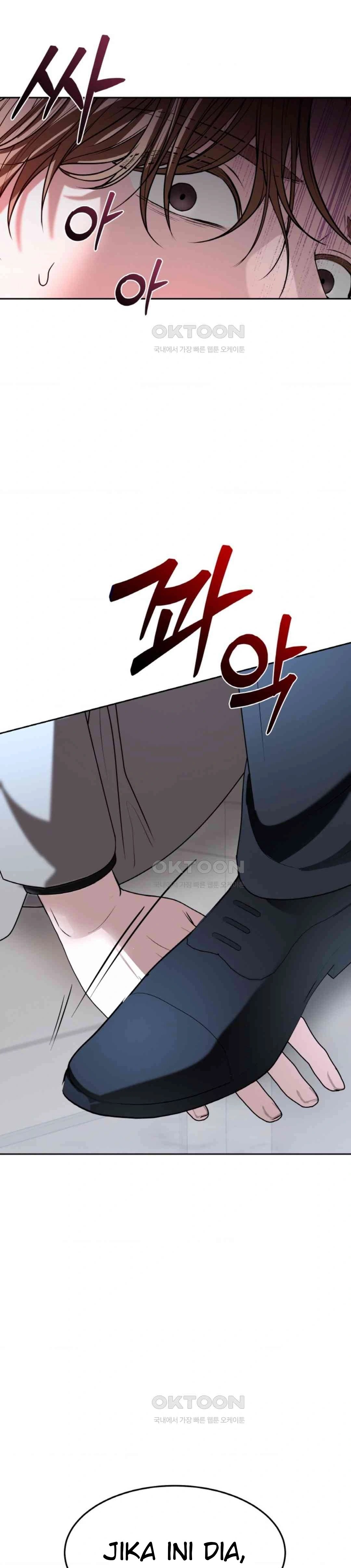 The Change of Season - Chapter 54 19 The Change of Season - Chapter 54 19