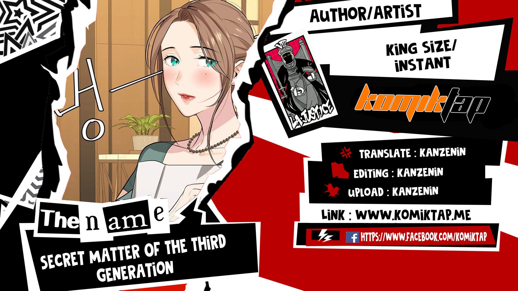 Secret Matter Of The Third Generation - Chapter 54 1