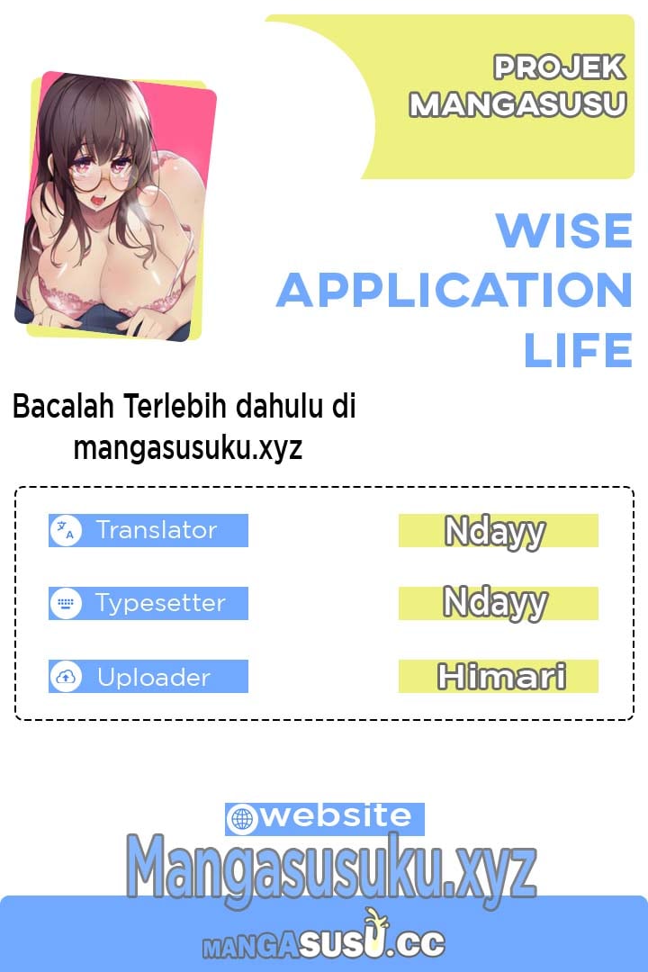 My Life With The Smart Application - Chapter 54 1
