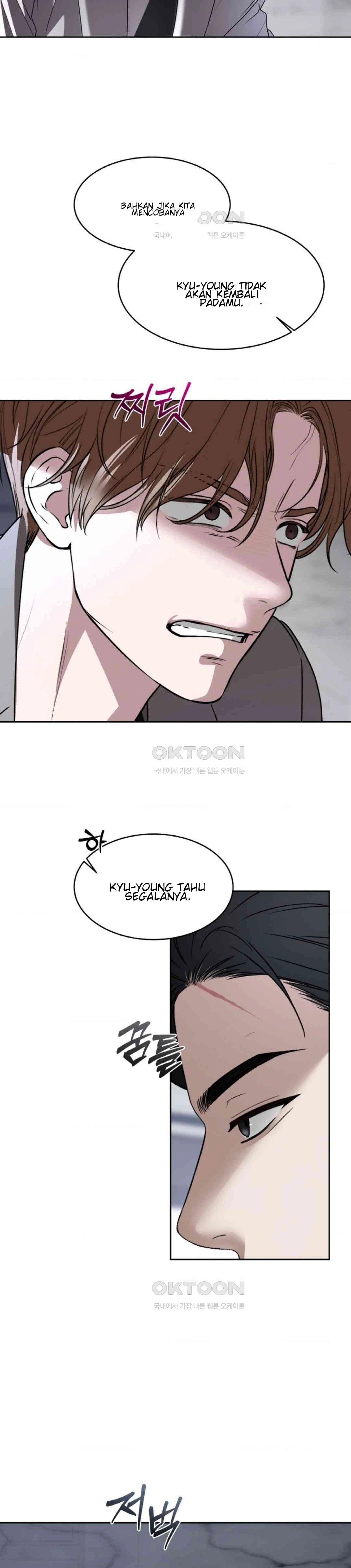 The Change of Season - Chapter 54 16 The Change of Season - Chapter 54 16