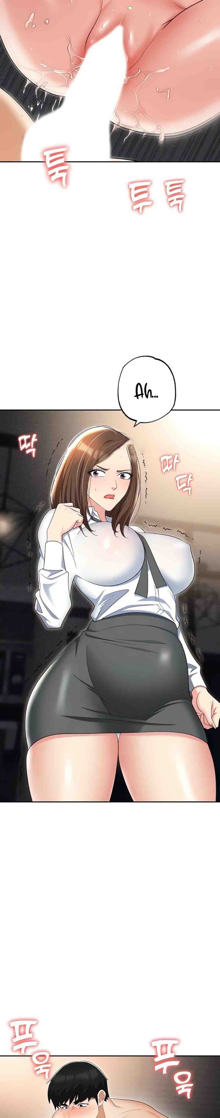 Trap (Park Min) - Chapter 54 10 Trap (Park Min) - Chapter 54 10