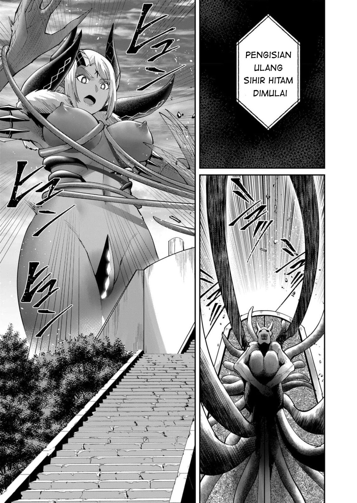 Kichiku Eiyuu - Chapter 54 12 Kichiku Eiyuu - Chapter 54 12