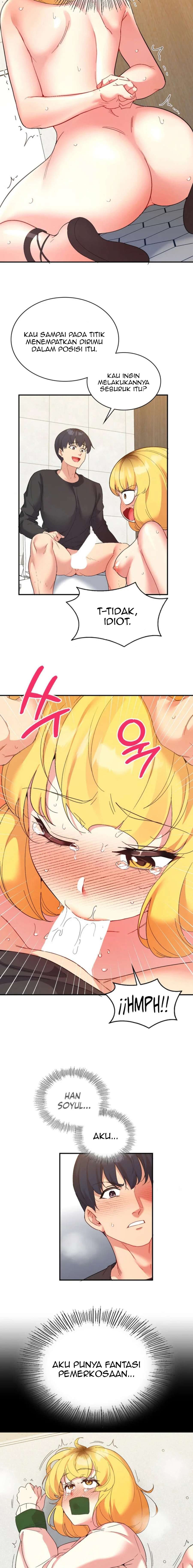 My Life With The Smart Application - Chapter 54 6