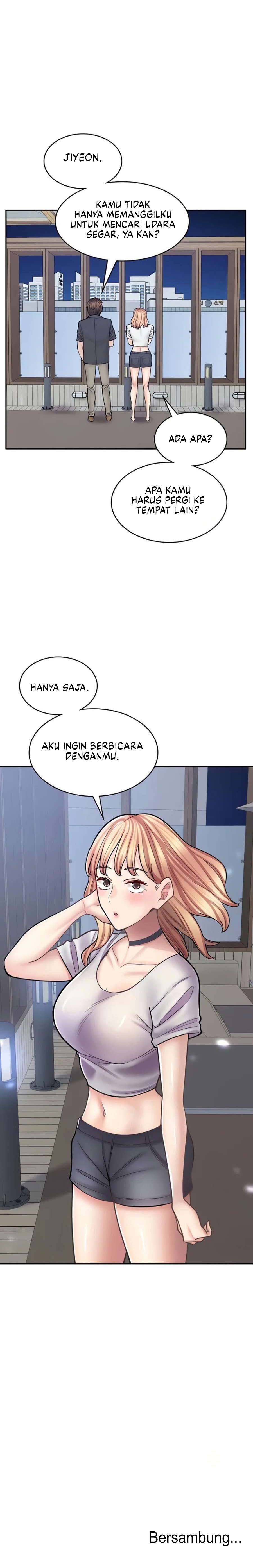 Cafe anime - Chapter 54 23