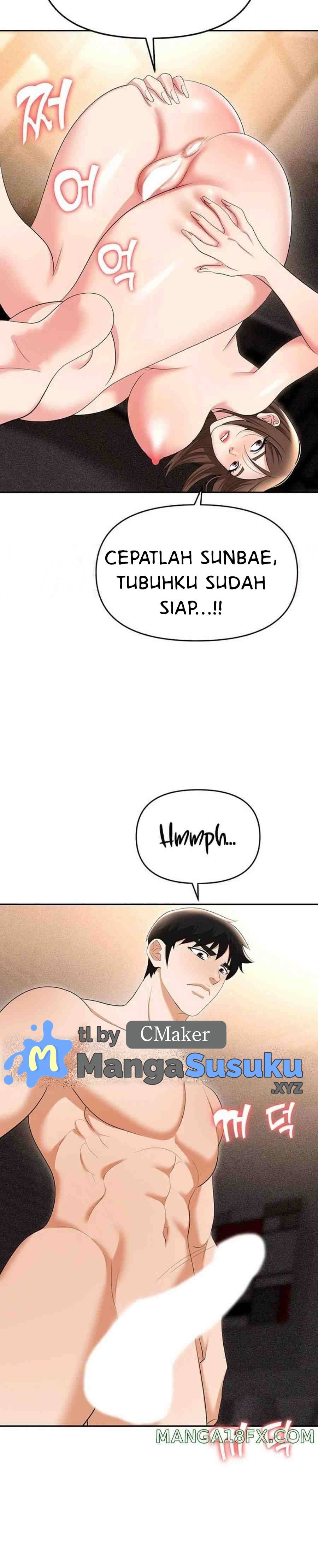 Trap (Park Min) - Chapter 54 29 Trap (Park Min) - Chapter 54 29